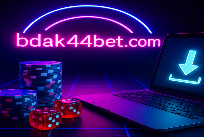 ak44 game অ্যাপটি মোবাইলে কীভাবে ব্যবহার করবেন (ak44 game